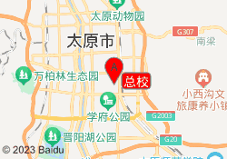 总校