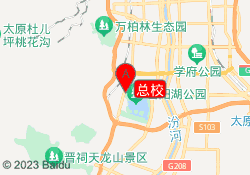 总校