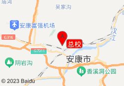 总校