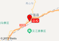 总校