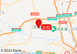 总校