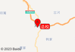 总校