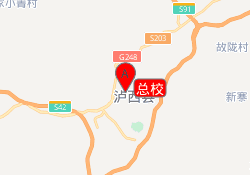 总校