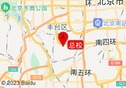 总校