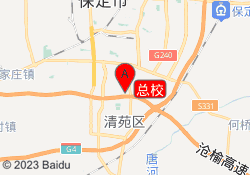 总校