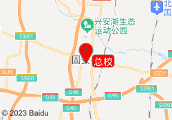 总校