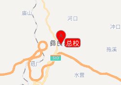 总校