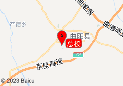 总校