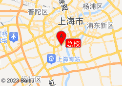 总校