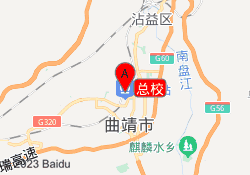 总校