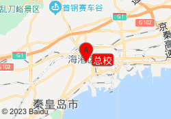 总校