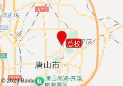 总校