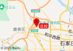 总校