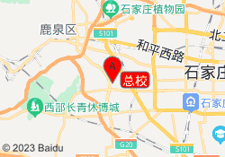 总校