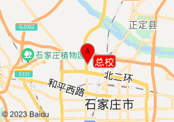 总校