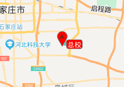 总校