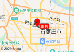 总校