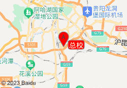 总校