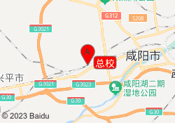 总校