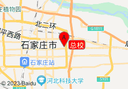 总校