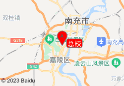 总校