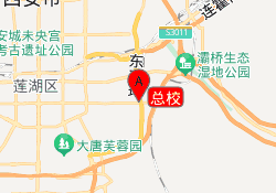 总校