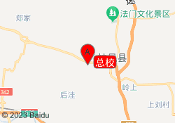 总校