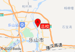 总校
