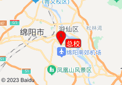 总校