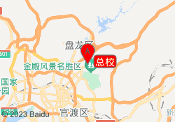 总校