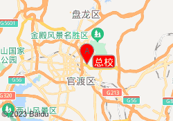 总校