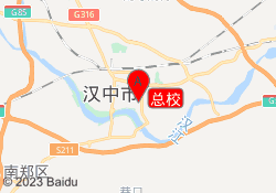 总校