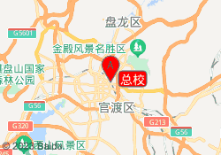 总校