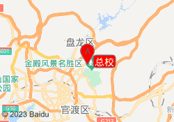 总校