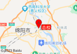 总校