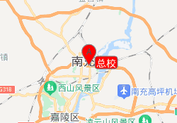 总校