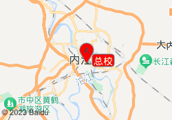总校