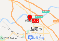 总校