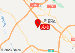 总校