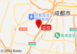 总校