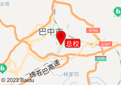 总校