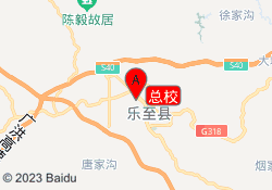 总校