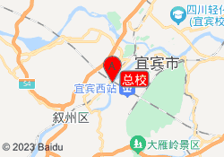 总校