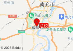 总校