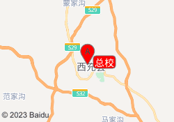 总校