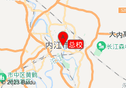 总校