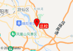 总校