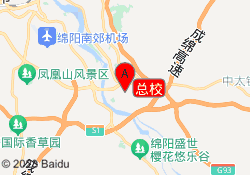 總校