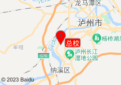 总校