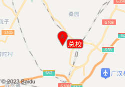 总校